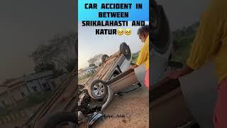 Accident in srikalahasti  #srikalahasti #skht #andrapradesh #apcm #srikalahastiupdates #accident