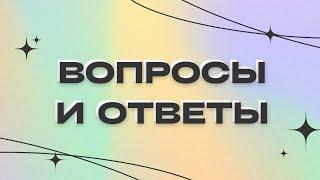 Сессия вопросов и ответов со спикерами конференции «Битва за детские души»