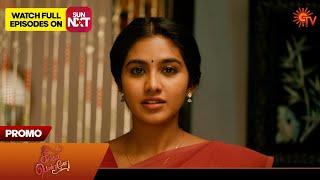 Singappenne - Special Promo | 18 Oct 2024 | Tamil Serial | Sun TV