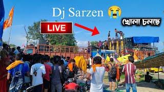 Dj Sarzen Live  খোলা শুরু করলো  সব শেষ