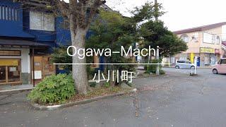 [4K] Ogawa-Machi 小川町 [Saitama 埼玉] [Walk 散歩] #35