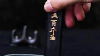 서예 동양화 입문 선물셋트 문방사우 필묵연 서예 붓 먹 벼루 문진 붓걸이 기프트 박스