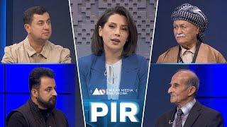 Pir - Xeleka 11 | پر - خەلەکا ١١