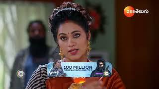 Meghasandesam | Ep - 144 | Preview | Nov 14 2024 | Zee Telugu