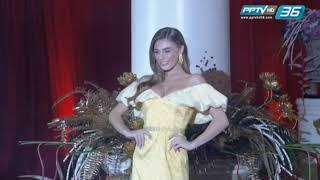 MISS UNIVERSE ALBANIA 2018 l Miss Universe 2018 Thai Night Gala Dinner