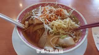 【東京計程車司機的外食編】二碗麵的早餐～蕎麦麺吃完後再補碗拉麵