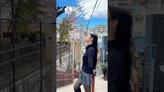 Your Name Treppen in Japan
