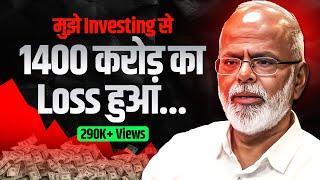 Dr Velumani on Investing, Trading, F&O and Many More... | F&O Trading | Josh Talks Stock Market