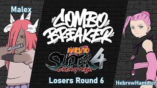 Combo Breaker 2023 SCON4 Losers Round 6 | Malex vs HebrewHammer