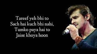 Main Agar Kahoon Lyrics | Shreya Ghoshal | Sonu Nigam |Shahrukh Khan &Deepika | RB Lyrics Lover