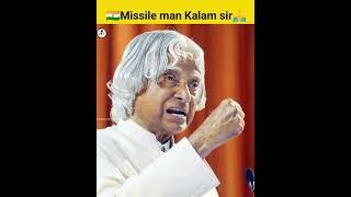 हमारे Missile man kalam sir #shorts #youtubeshorts #apjabdulkalam #viral