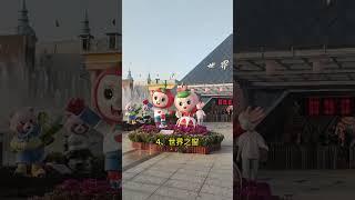 湖南长沙 湖南长沙最值得去的十大景点，全部去过一定是长沙人#长沙 #长沙旅游 #长沙旅游攻略 #湖南 #湖南旅游