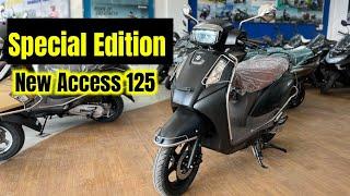 ₹ 88612 New 2025 Suzuki Access 125 Special Edition|Best 125cc Scooter in India 