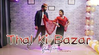 Thal Ki Bazar | Kumauni & Garhwali Dance | B.K. Samant | Bhaskar Pandey Choreography