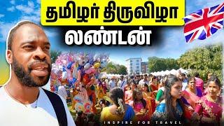 Sri Lankan And Indian Festival In England l தமிழர் திருவிழா