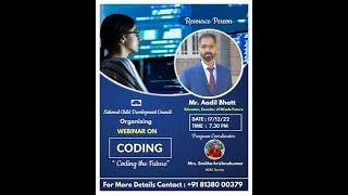 BATCH 63rd LIVE CLASS MONTESSORI TEACHER TRAINING COURSE NCDC | DIPLOMA EDUCATION ONLINE CLASS 2022