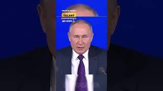 Путин: "Не мы это делаем! Они уже на пороге нашего дома!" Путин пояснил американской журналистке!