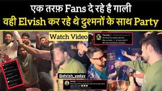 कितना बेशर्म है…हार कर भी Elvish ने करी रात भर Party तो फूटा Fans का गुस्सा | Elvish Yadav Partying