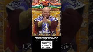 【精選️】盧師尊發功加持大家！Grandmaster Lu generates energy to bless everyone! @MeetTrueBuddHa