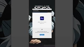 Как скачать After Effects 2024? Очень просто!