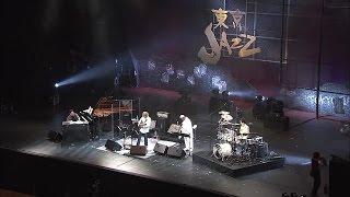 Akira Jimbo - Drum Solo + Mid Manhattan (2009 Tokyo Jazz Live)