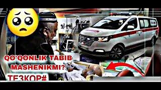 QO'QONLIK TABIB MASHENIKMI?IQBOLJON SOLIYEV #Uz_Fayz_Tv