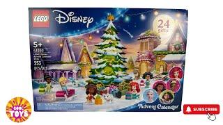 LEGO Disney Advent Calendar 2024 #holiday #lego #princess #disney