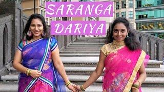 Saranga Dariya | Dance Cover | Lovestory | Sai Pallavi | Naga Chaitanya | Hong Kong ||