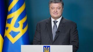 Коментар Президента України щодо ратифікації Угоди про асоціацію Україна- ЄС