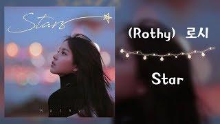 【韓繁中字】Rothy (로시) － Stars