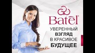 Визитка Веры Черных