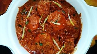 Chicken Angara Video | How to Make Restaurant Style Chicken Angara | Chicken Angara Recipe