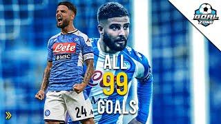 Lorenzo Insigne - All 99 Goals for Napoli