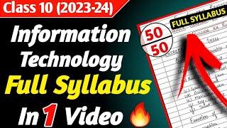 Full Syllabus Revision IT 402 Class10 |Information Technology Full Syllabus Revision Class 10