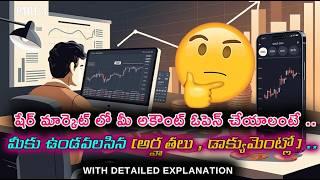 share market || share market basics for beginners || share market today Finance Expert