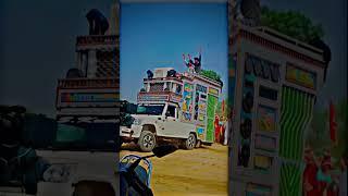 New Rajasthani Dj Remix Song 2024 || New Marwadi Dj Song 2024 || New Tejaji Song Dj Remix 2024