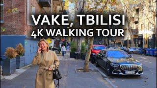 Tbilisi's WEALTHIEST neighborhood! Vake, Tbilisi walking tour 2023 | Tbilisi, Georgia street walk