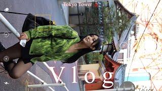 [ Tokyo vlog 6 ] #도쿄타워 시바공원 포토스팟  도쿄 맛집 추천 시바공원 맛집 #다이몬 에서 #롯폰기 까지 #東京タワー #tokyotower