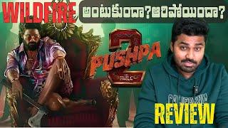 Pushpa 2 Movie Review | #pushpa2 #pushpa2review #alluarjun