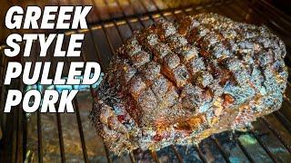 Smoked GREEK Style Pulled Pork Recipe! | Ash Kickin' BBQ