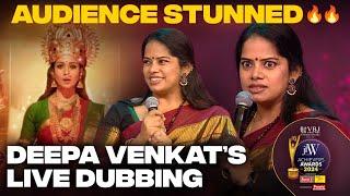 DEEPA VENKAT LIVE DUBBING | Audience Stunned | #simran #nayanthara | JFW Achievers Awards 2024