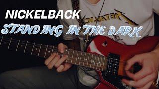 NICKELBACK—STANDING IN THE DARK. Guitar cover by GLEBMUSIC