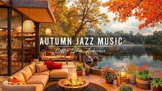 Stress Relief with Smooth Jazz Music  Cozy Autumn Porch Ambience ~ Relaxing Jazz Instrumental Music