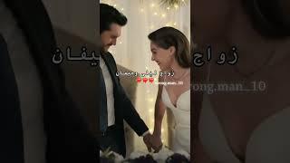 مسلسل ليلى من حلقة 19 #مسلسل_ليلى #مسلسلات_تركية #ليلى #leyladizi #leyla