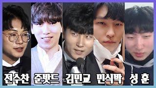 팀 게임 복귀전(?) 19민식박 루시안 소환│하나원큐 롤대회 스크림 연습#1