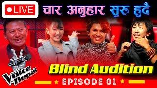 The Voice of Nepal Season -06 | Blind Audition Update -2024