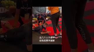 求婚时腿抽筋了