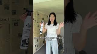 #记录真实生活 #记录我的农村生活 #鸡奶奶杀虫水乳剂