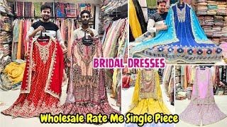 Bridal Dresses At Lowest Prices Pakistani Suits Handwork Rajwadi Suits Gharara Plazo Wholesale Rates