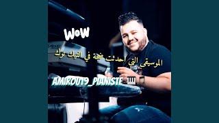 Amirou19_pianiste Songs